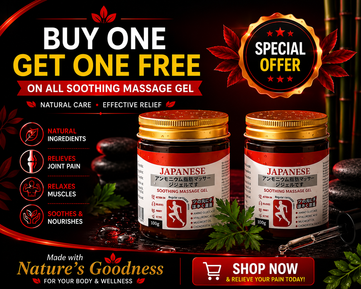 Japan Secret™ Instant Pain Relief Soothing Massage Gel (Buy1 Get1)